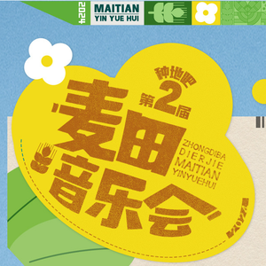 芭乐视频黄下载
