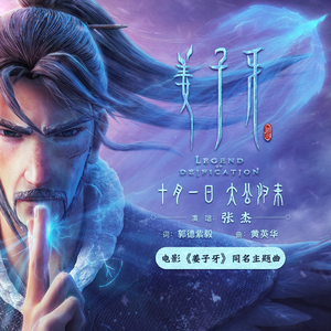 芭乐视频黄下载
