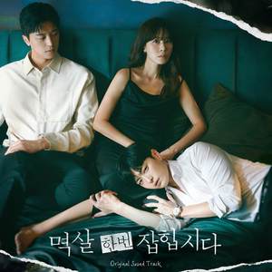 芭乐视频黄下载
