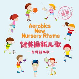 芭乐视频黄下载
