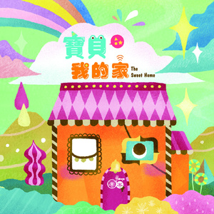 芭乐视频黄下载
