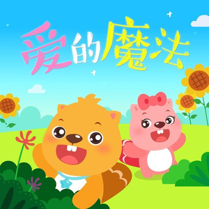 芭乐视频黄下载
