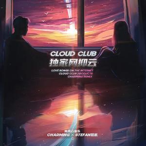 芭乐视频黄下载
