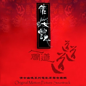 芭乐视频黄下载
