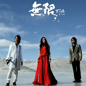 芭乐视频黄下载
