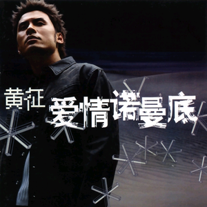 芭乐视频黄下载
