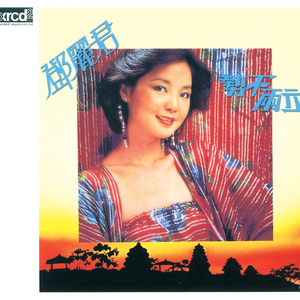 芭乐视频黄下载
