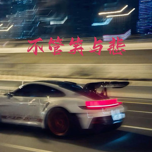 芭乐视频黄下载
