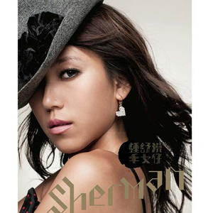 芭乐视频黄下载
