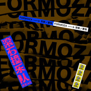 芭乐视频黄下载
