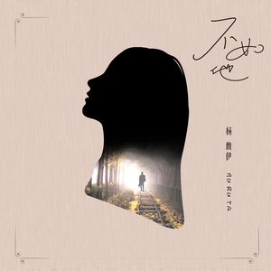 芭乐视频黄下载
