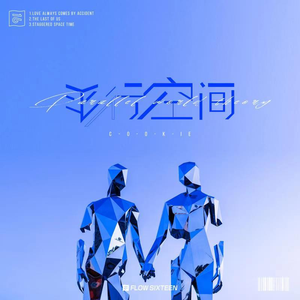 芭乐视频黄下载
