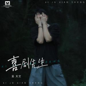 芭乐视频黄下载
