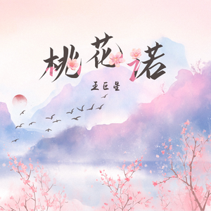 芭乐视频黄下载
