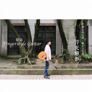 芭乐视频黄下载
