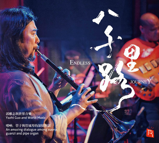 芭乐视频黄下载
